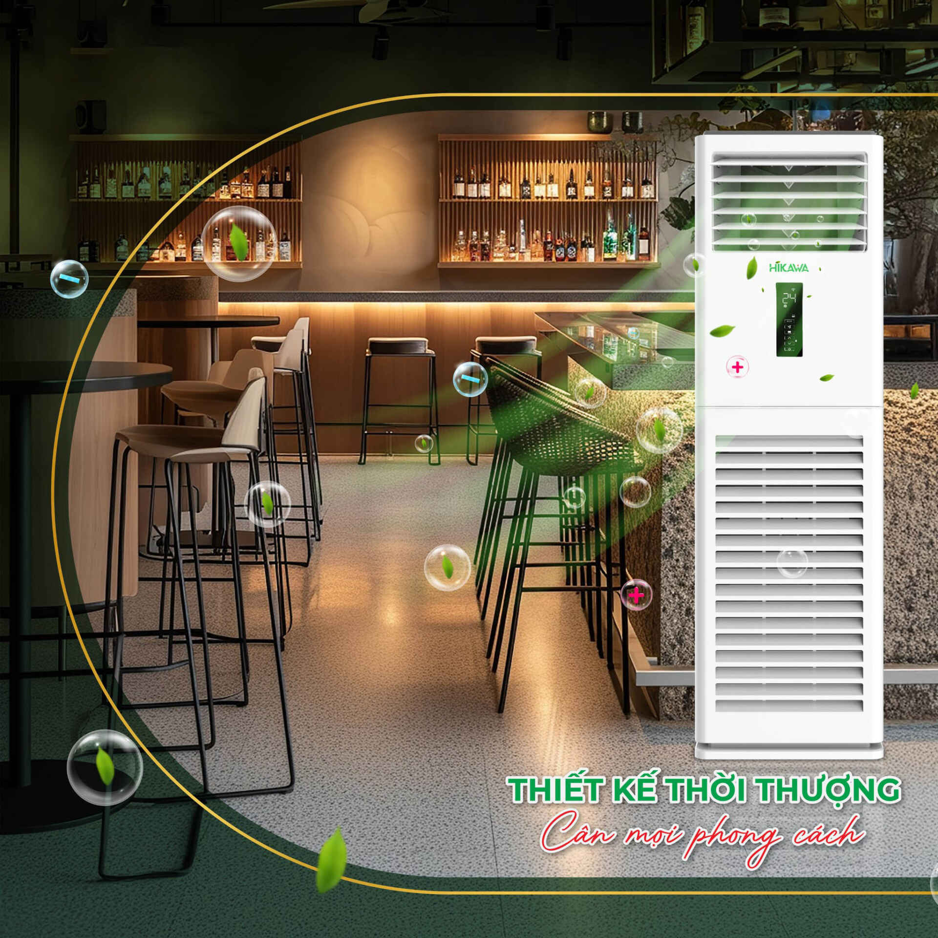 Điều hòa tủ đứng Hikawa HI-FC30MT/HO-FC30MT đem đến sự sang trọng cho không gian